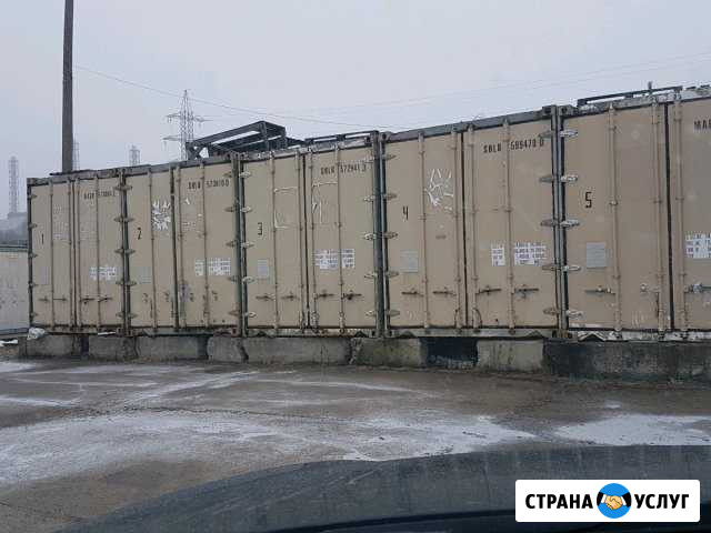 Аренда сорокафутовых рефрижераторов Лыткарино - изображение 1