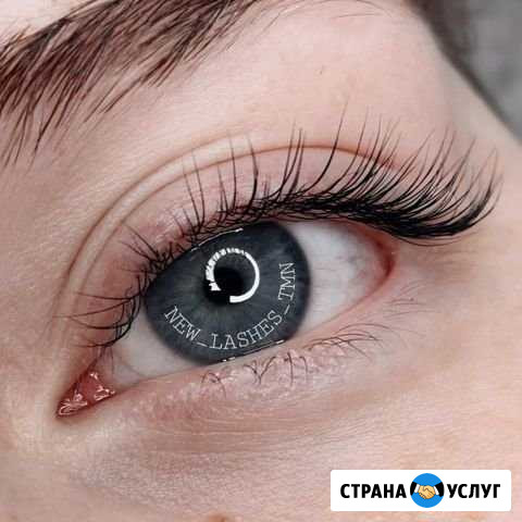 Ламинирование ресниц Тюмень - изображение 1