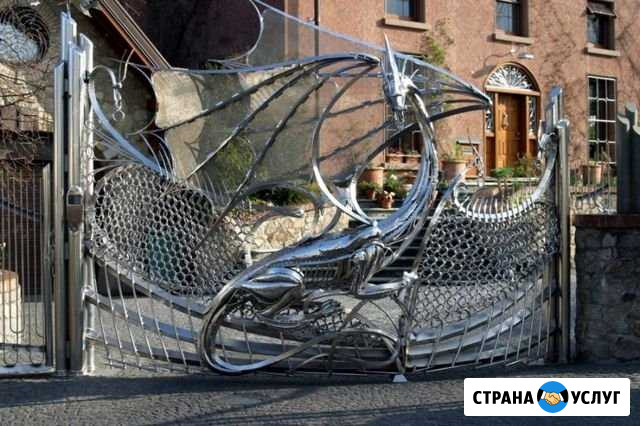 Художественная ковка Унеча - изображение 1