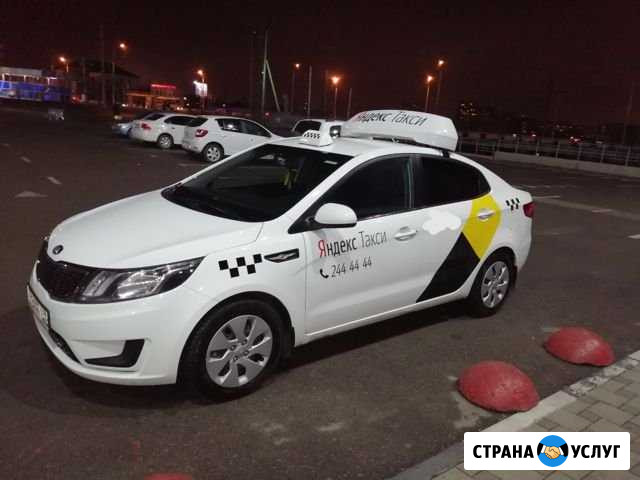 Перевозка пассажиров Пролетарск - изображение 1