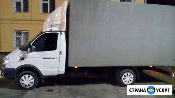 Грузоперевозки Газель Белгород