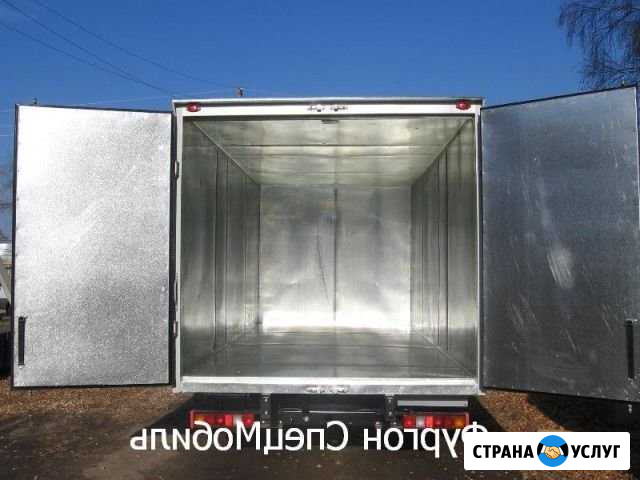 Грузоперевозки Газель Наро-Фоминск - изображение 1