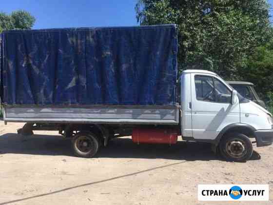 Грузоперевозки по курску и области Курск