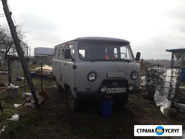 Доставка Щекино - изображение 1