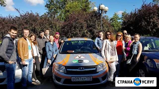 Автошкола А,В,С,Д,Е Санкт-Петербург - изображение 1
