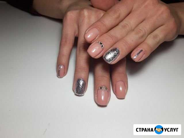 Маникюр Белово - изображение 1