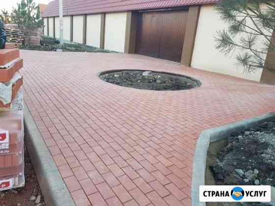 Укладка тротуарной плитки Краснодар