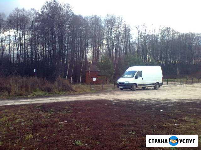 Грузоперевозка Алушта - изображение 1