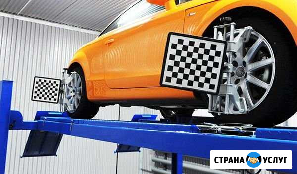 Автосервис+Развал схождение на 3D стенде Серов - изображение 1