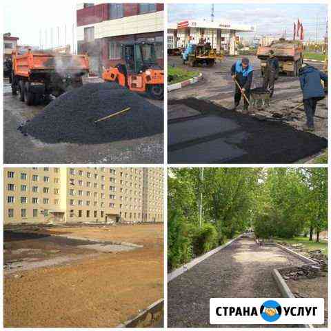 Укладка тротуарной плитки. Асфальтирование Саратов