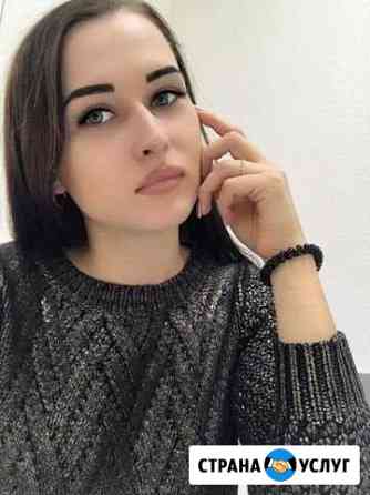 Репетитор английского языка Севастополь