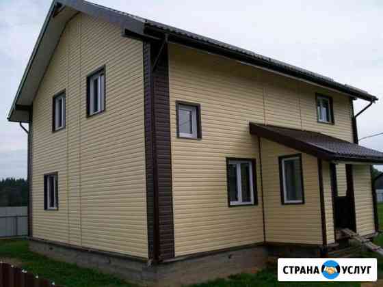 Строительство Фурманов