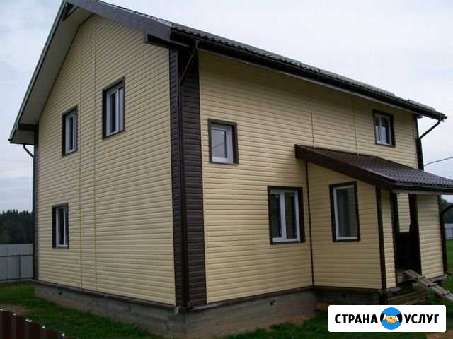 Строительство Фурманов - изображение 1