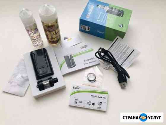Ремонт vape Самара