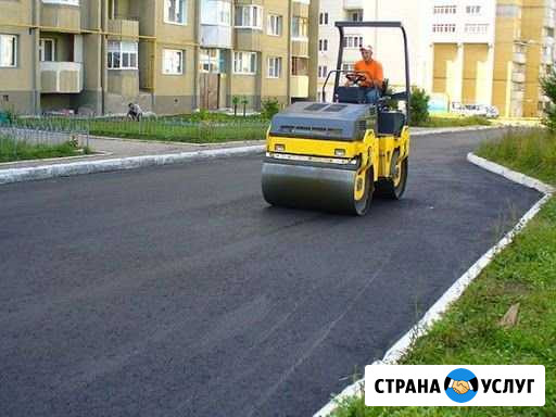 Асфальтирование Пенза - изображение 1