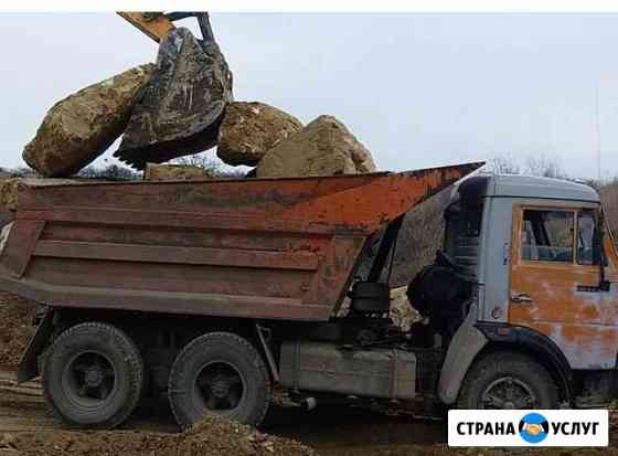 Вывоз мусора Ростов-на-Дону