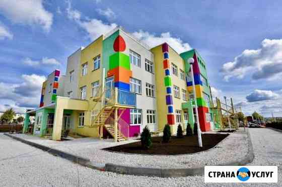 Асфальтирование благоустройство Саратов