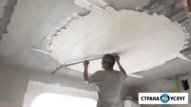 Ремонт квартир Ремонт комнат, Поклейка Обоев Реутов - изображение 1