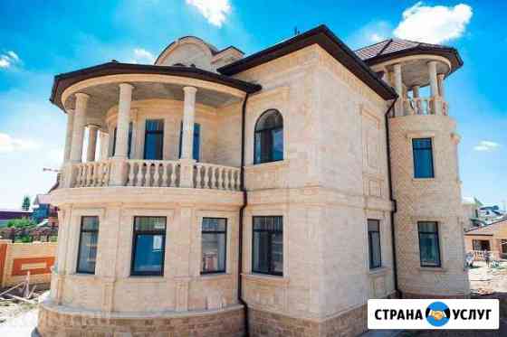 Дагестанский камень Моздок