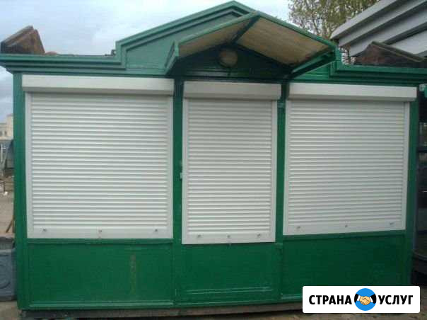 Установка, ремонт рольставней Елизаветинское - изображение 1