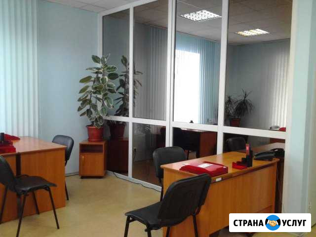 Услуги риэлтора Рязань - изображение 1