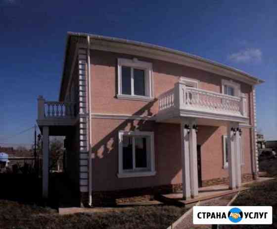 Строительство домов Геленджик