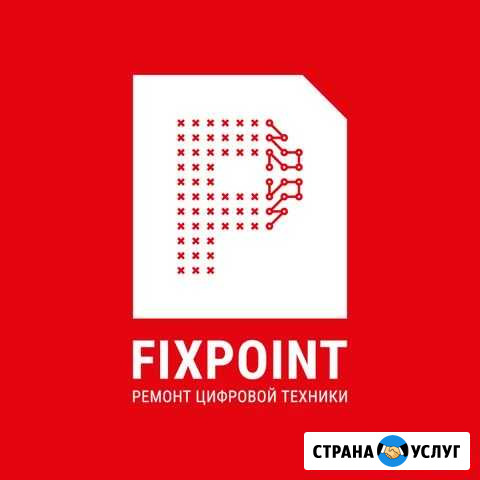 Ремонт смартфонов, планшетов Альметьевск - изображение 1