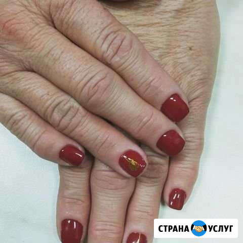 Маникюр, педикюр Льгов - изображение 1