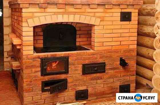 Каменщик Киров