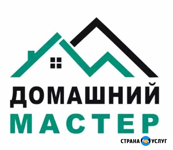 Домашний мастер Жуковский - изображение 1