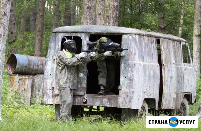 Лазертаг и Пейнтбол в Дракино, Протвино, Серпухове Протвино - изображение 1