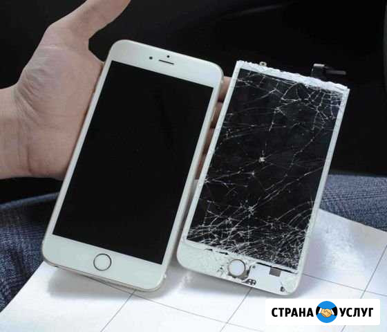 Мастер по замене дисплеев Иваново - изображение 1