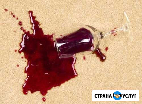 Химчистка дивана, ковра, матраса без посредников Липецк - изображение 1