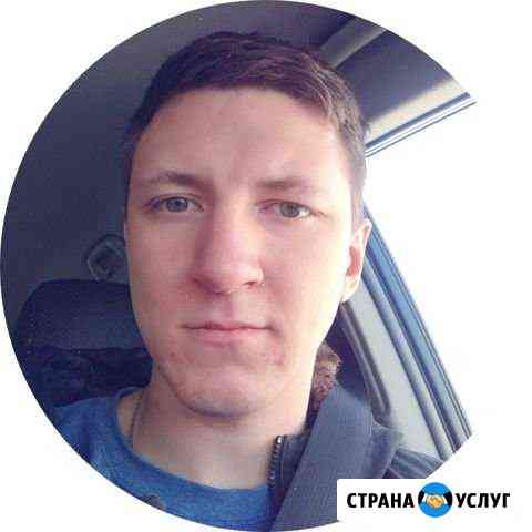 Компьютерный мастер Николай Екатеринбург