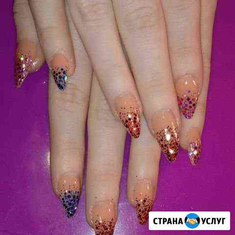 Наращивание ногтей Камызяк