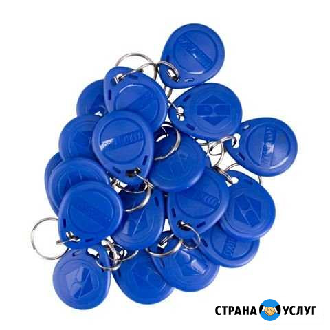 Сделаю ключ для домофона Волгоград - изображение 1