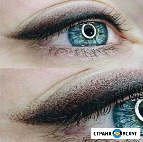 Перманентный макияж. Услуги врача косметолога Видное - изображение 1