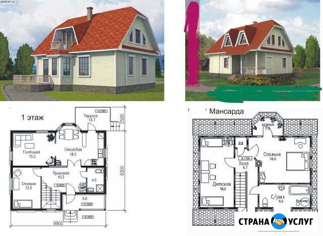 Строительство домов на готовых участках Россошь - изображение 1