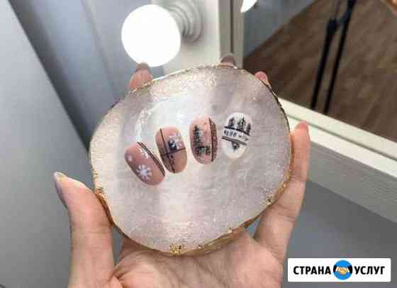 Курсы маникюра Казань