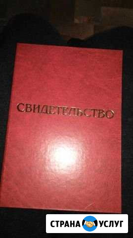 Красота и здоровье Маршала Жукова - изображение 1