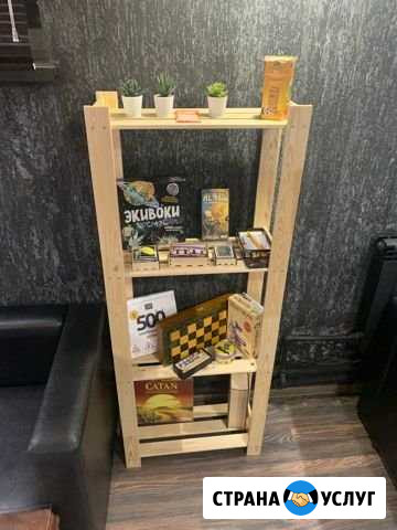 Сдача комнат Джуманджи Альметьевск - изображение 1