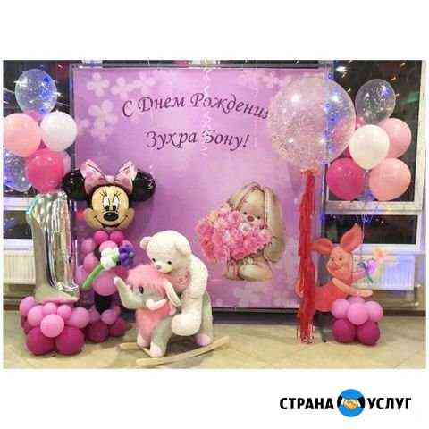 Изготовление баннеров Дубна