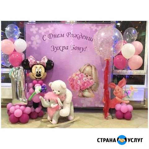 Изготовление баннеров Дубна - изображение 1