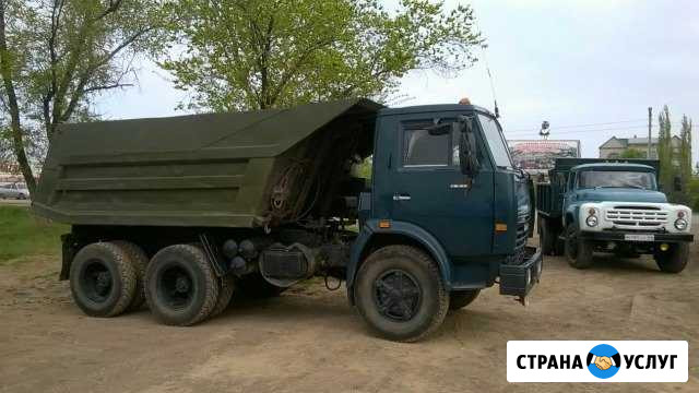 Камаз Энгельс - изображение 1