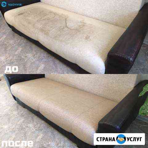Химчистка мягкой мебели и ковров, удаление запахов Севастополь