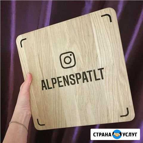 Изготовление instaметок для вашего бизнеса Лесосибирск - изображение 1