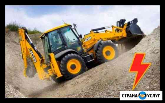 Экскаватор-погрузчик JCB аренда услуги Челябинск