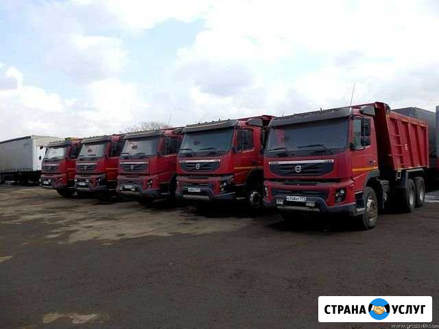 Вывоз мусора, грунта, снега. Разработка котлованов Красногорск - изображение 1
