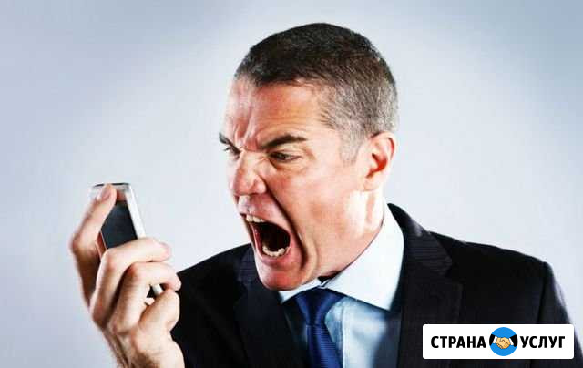 Переадресация звонков Обнинск - изображение 1