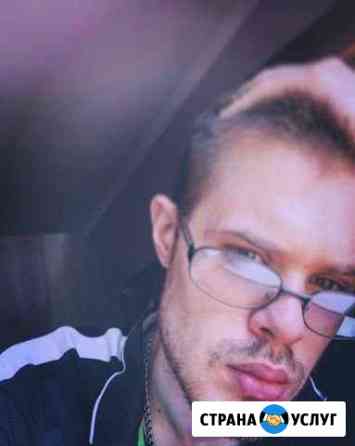 Перевод и частные уроки английского языка Ростов-на-Дону